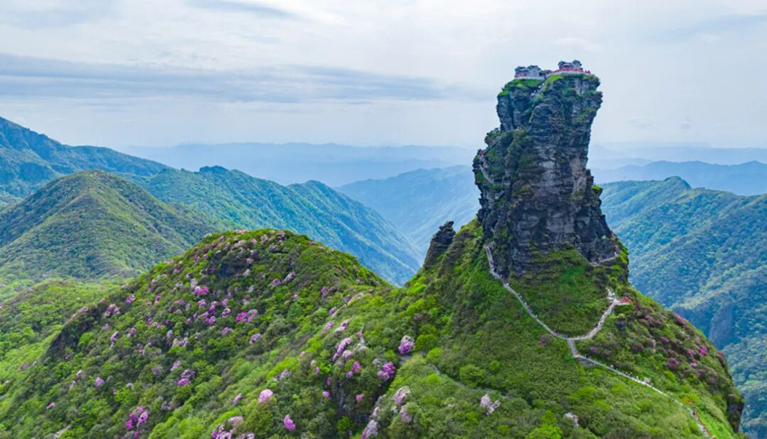 梵净山。