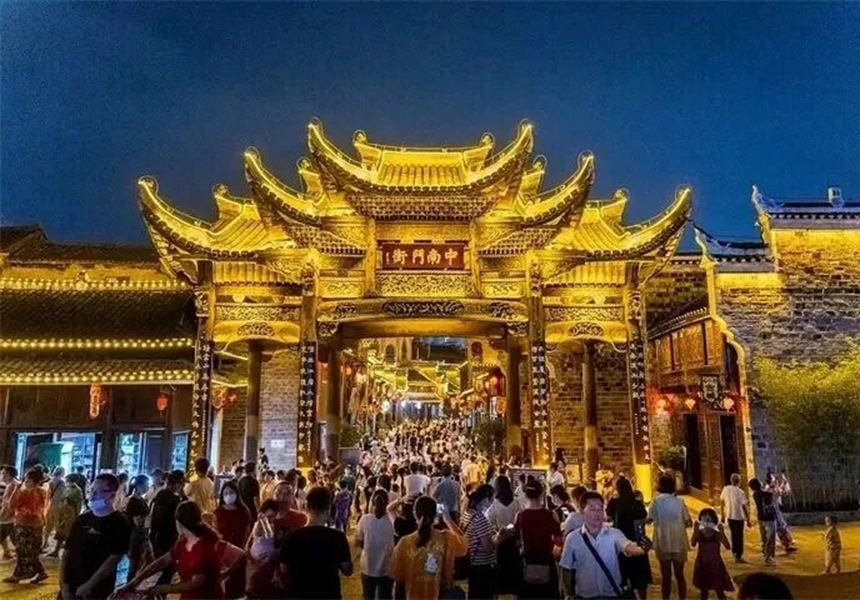 中南门历史文化文化旅游区。