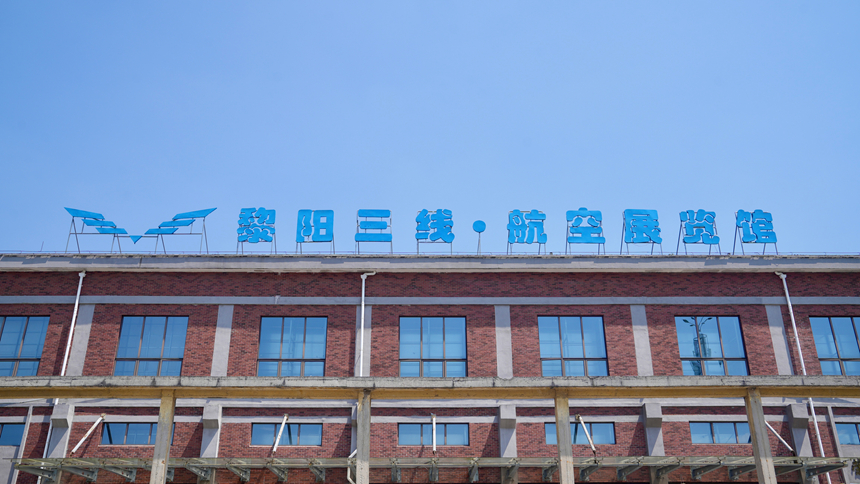 活动现场。