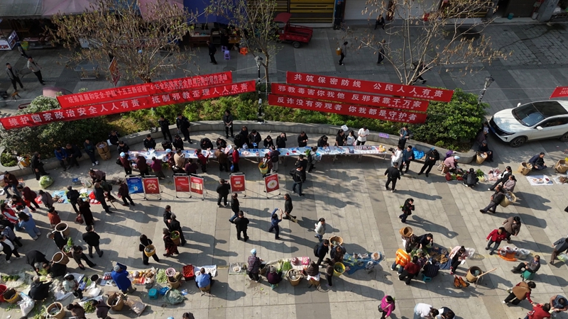 3線下宣傳（遠）.jpg