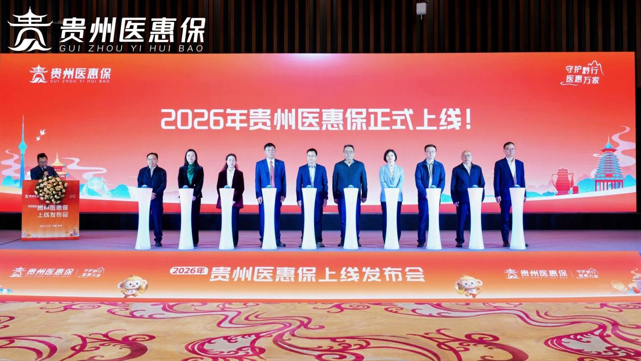 发布会现场。