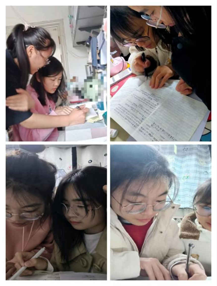 安顺学院化学化工学院4栋611寝室同学。
