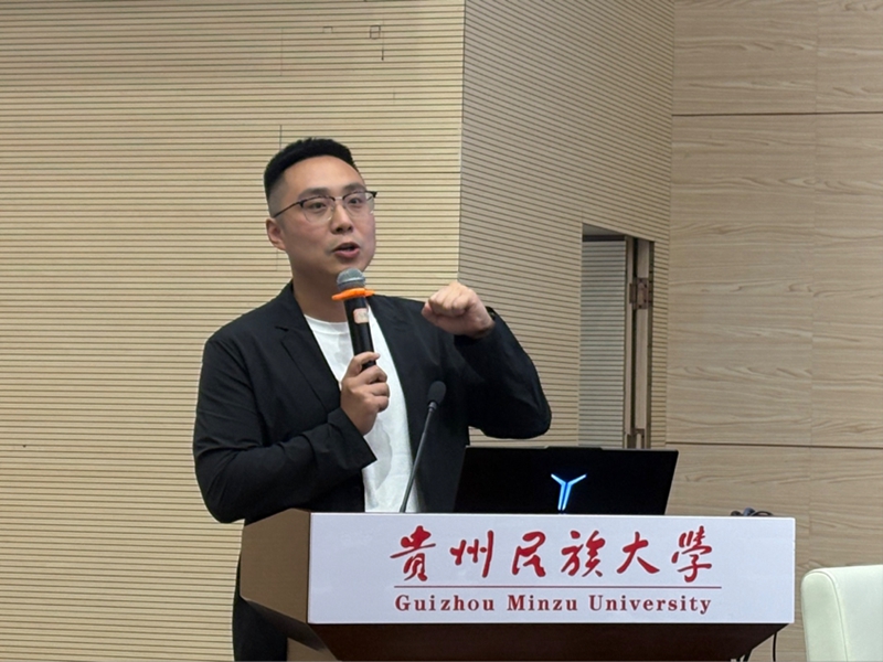 贵州广播电视台全媒体新闻中心副制片人朱彬作分享。.jpg