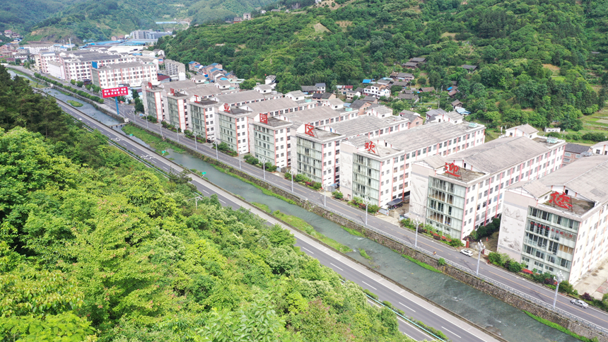 剑河工业园区。