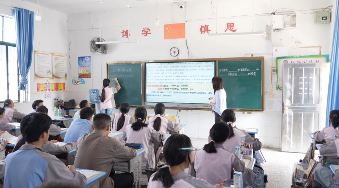 活动现场。