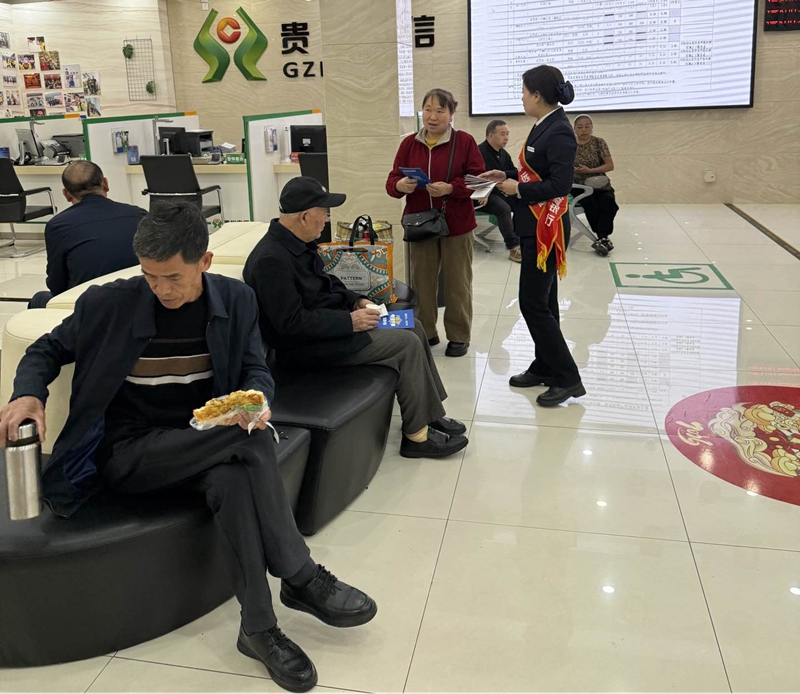 开展反诈宣传