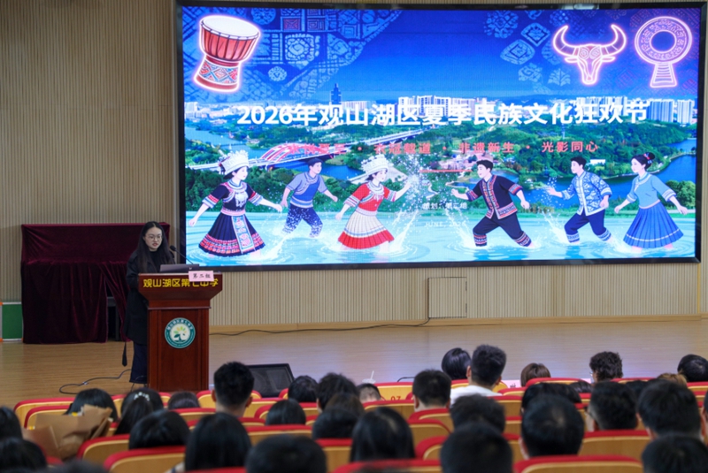 2 各参赛小组进行展示讲解 。.jpg