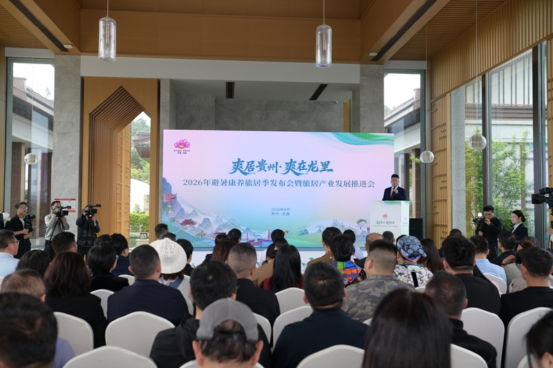 图1  活动现场.JPG