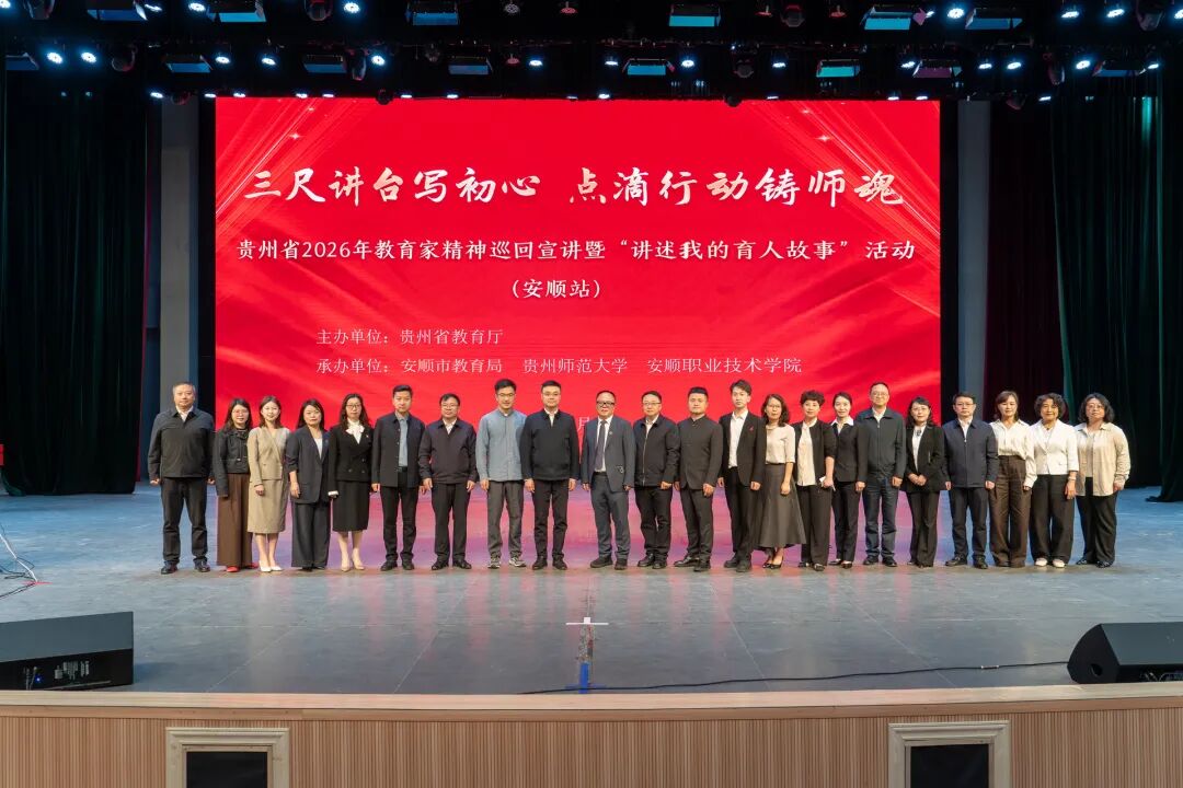 12.合影留念.jpg