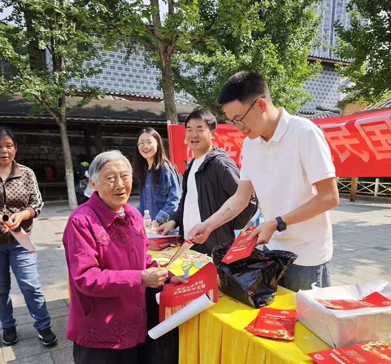 活动现场。