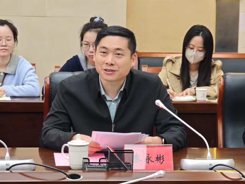 开云网站：赤泥资源化利用及成果转化研讨会在贵州民族大学举行(图2)
