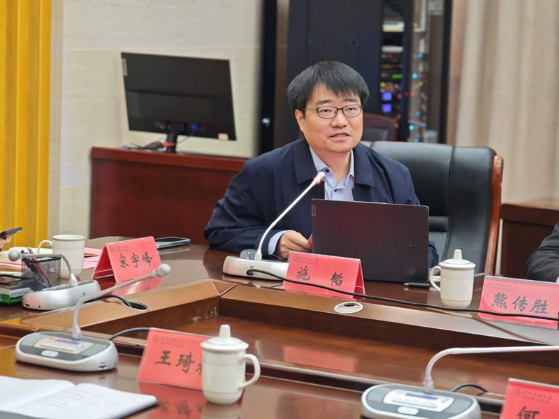 开云网站：赤泥资源化利用及成果转化研讨会在贵州民族大学举行(图3)