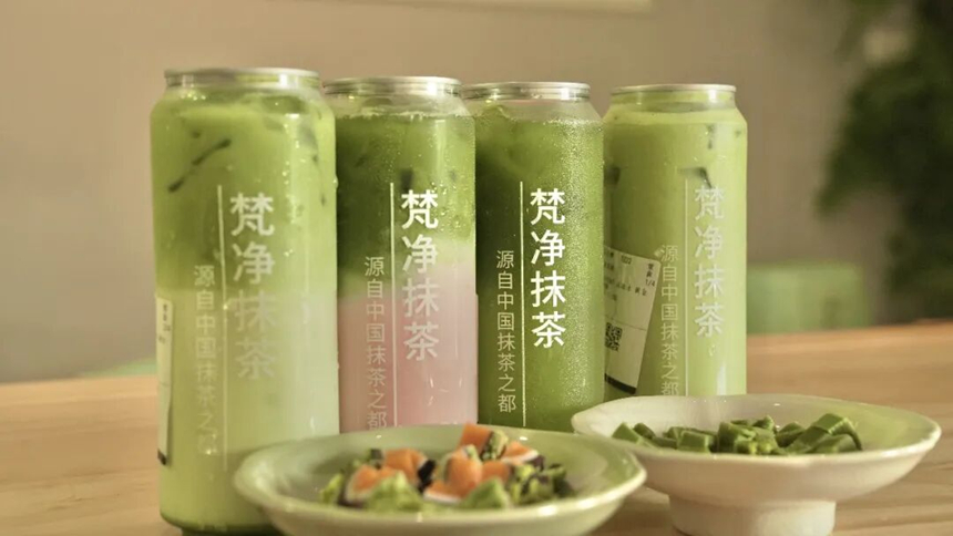铜仁抹茶，产销量全国第一。
