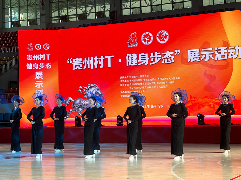 nEO_IMG_活动现场，队伍展示。。任思宇 摄