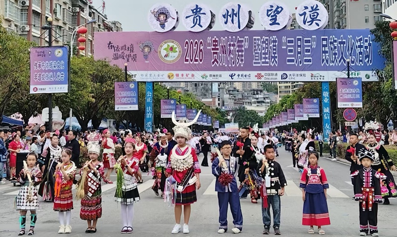 2、精彩巡游。