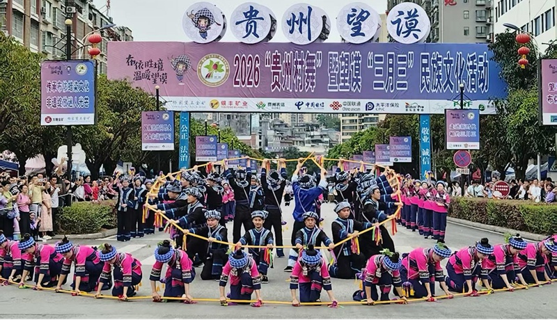 5、精彩巡游。