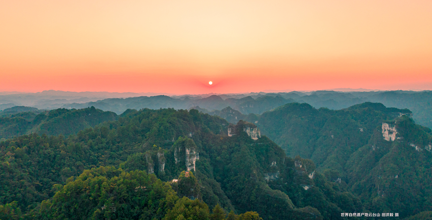 世界自然遗产地云台山。田洪毅摄