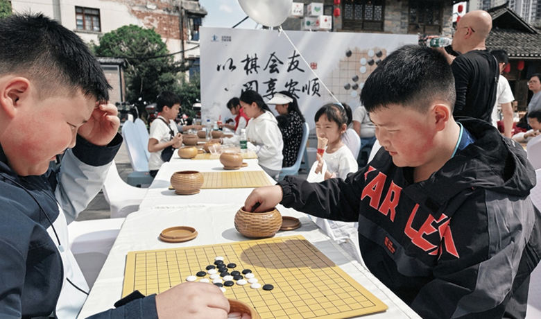安順市“4·23 世界讀書日”暨首屆全民閱讀周活動啟幕
