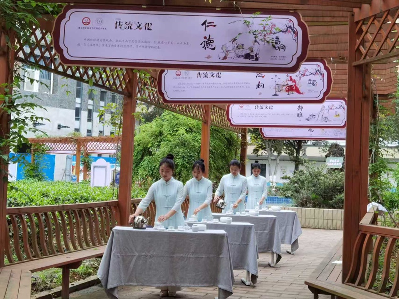 3、茶艺展示。