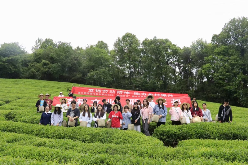8、培养乡村振兴人才。