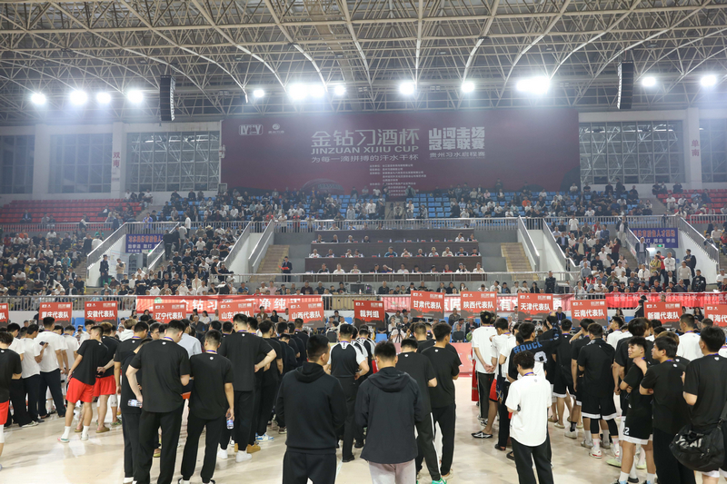 开幕式现场。税会静摄