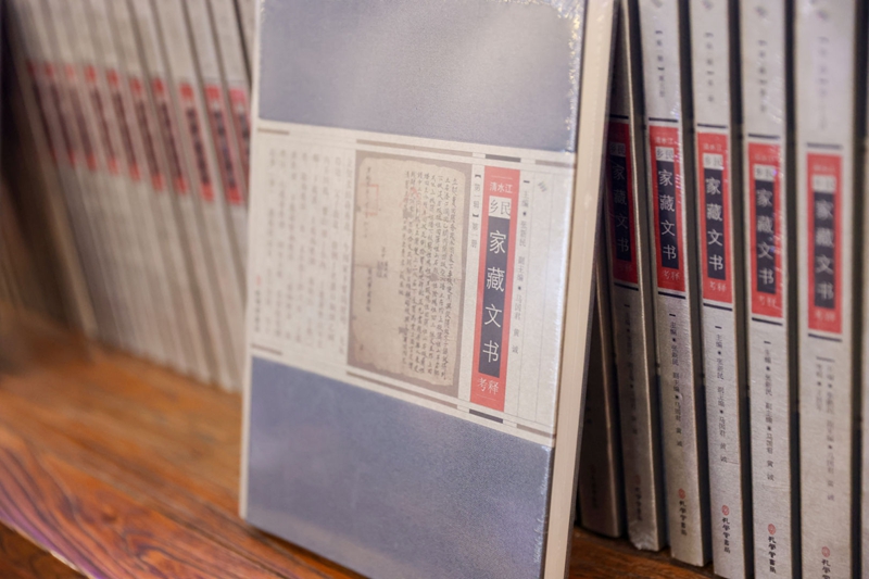 活动现场。贵州大学供图