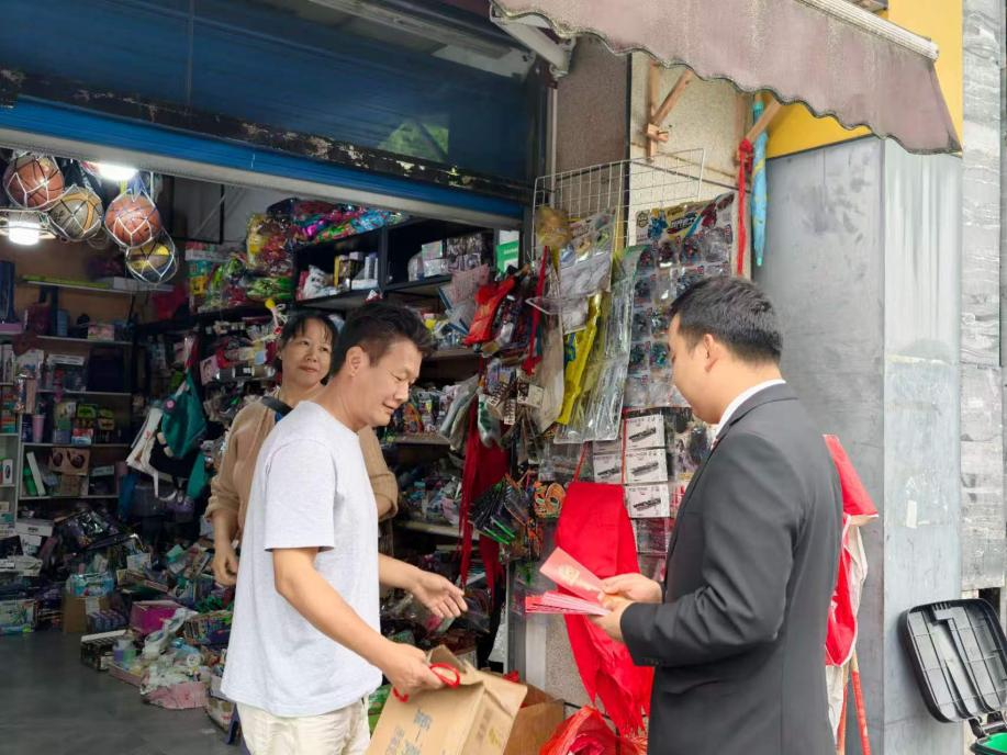 活动现场。