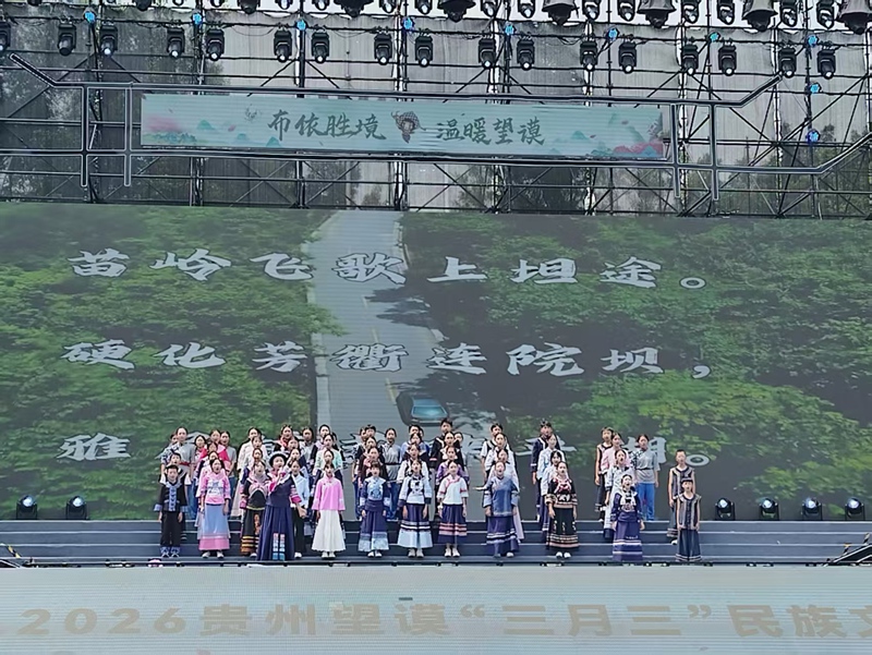 1激情咏诵。