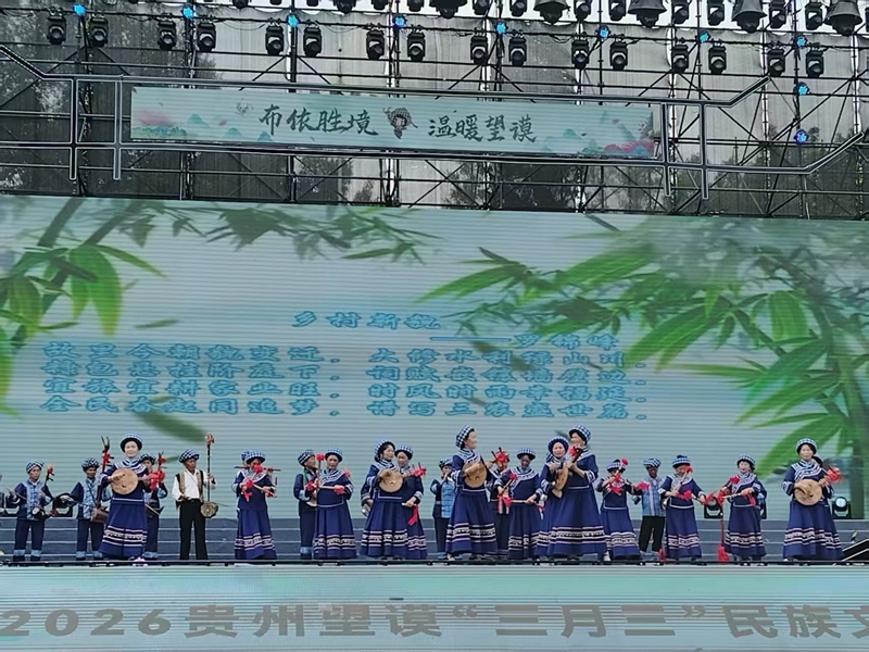 八音坐唱。