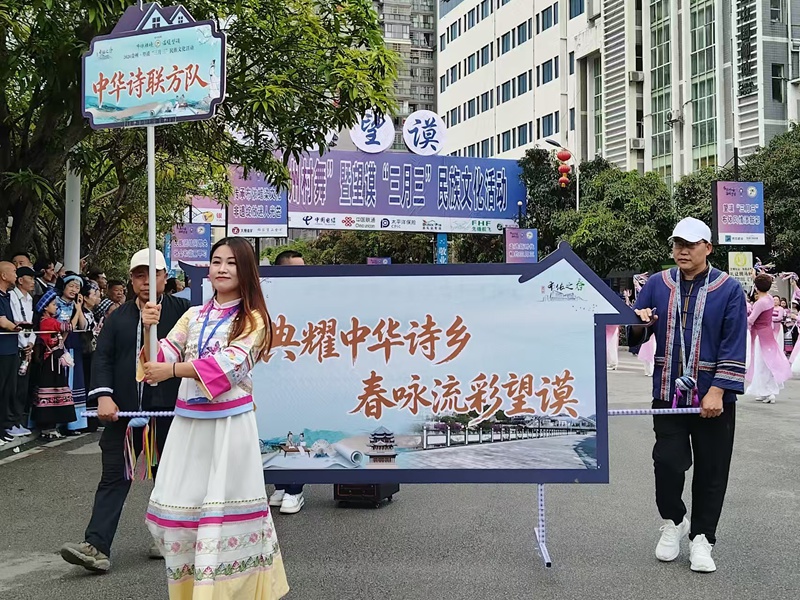 巡演活动。