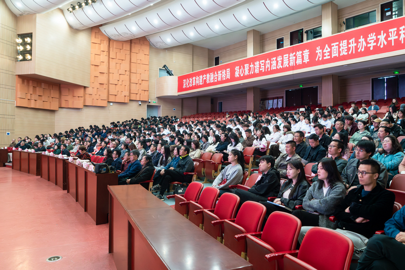 报告会现场。