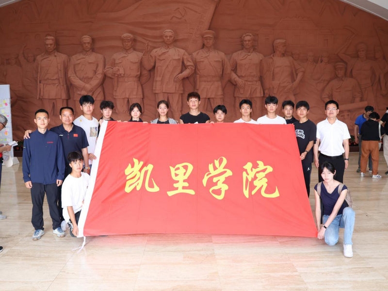活动现场。