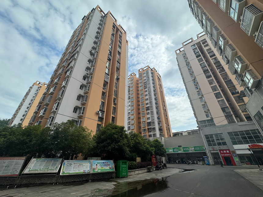萬山區保障性住房。