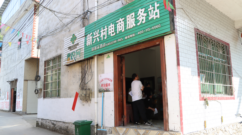 以“积分超市”激活乡村治理“一池春水”。