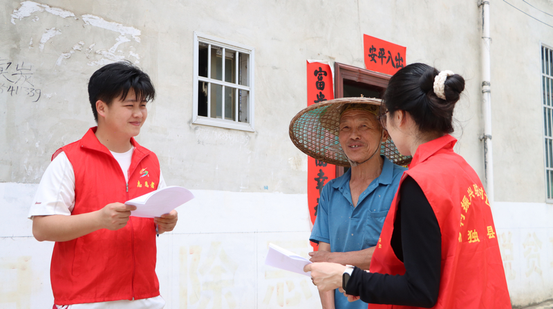 以“积分超市”激活乡村治理“一池春水”。