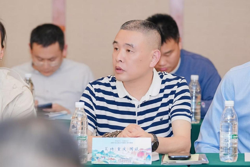 與會嘉賓發言。