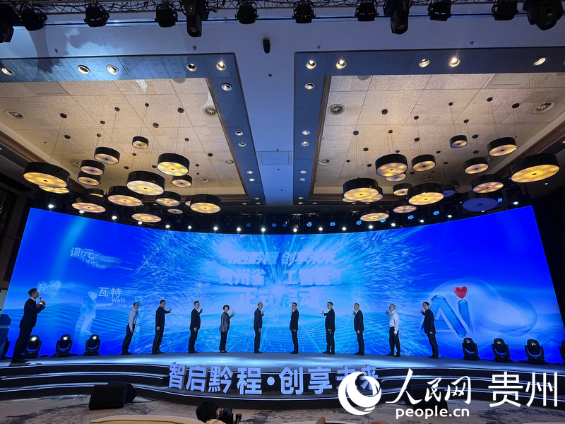 活动现场。人民网记者 陈洁泉摄