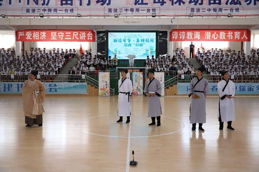 活动现场。
