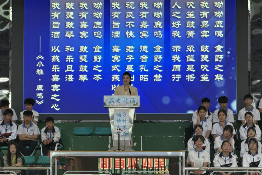 活动现场。