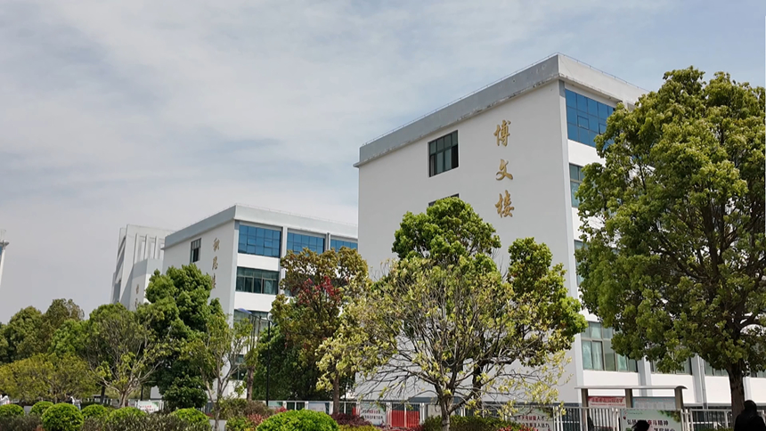 产教融合育新人&nbsp;城市服务职业学校走出技能成才路。