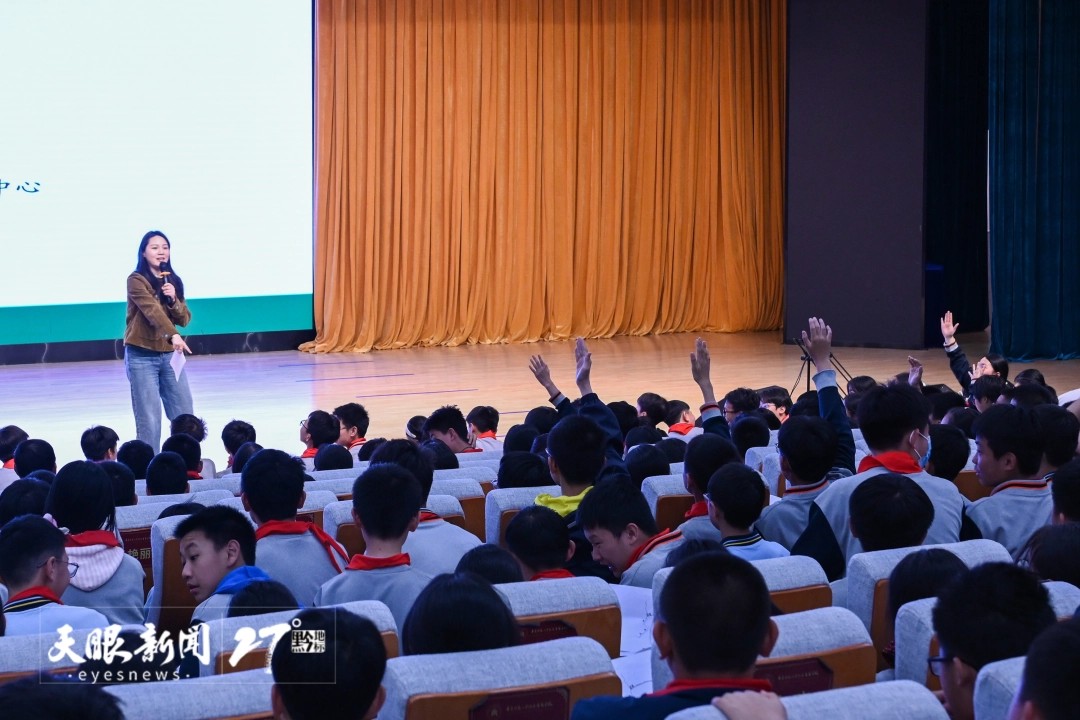 现场气氛热烈。