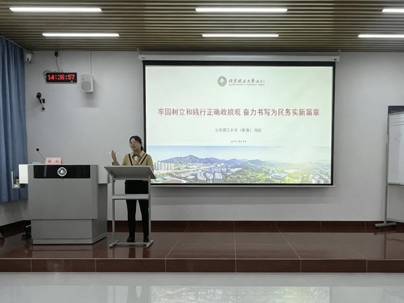 西秀區2026年東西部協作賦能優化營商環境培訓班正式開班 (1).jpg