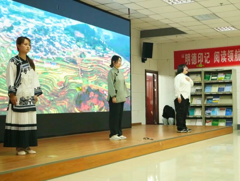 经典诵读大赛.jpg