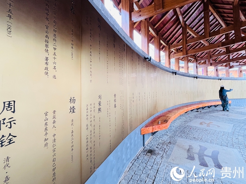 贡院文化广场尽显人文古韵。人民网记者 陈洁泉摄.jpg