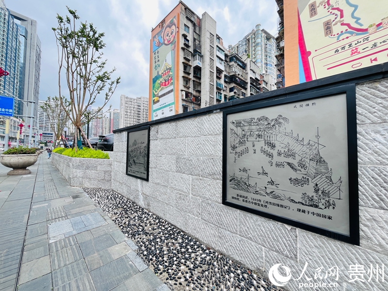 贵阳老城历史城垣步道云岩段一隅。人民网记者 陈洁泉摄.jpg