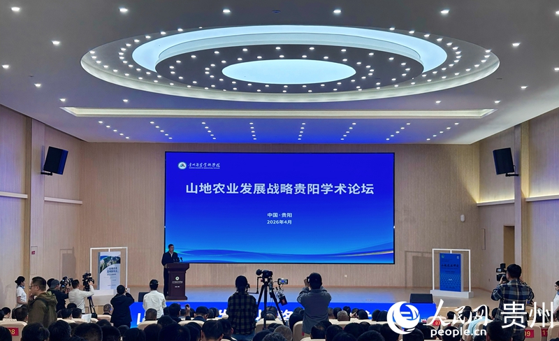 活动现场。人民网记者 高华摄.jpg