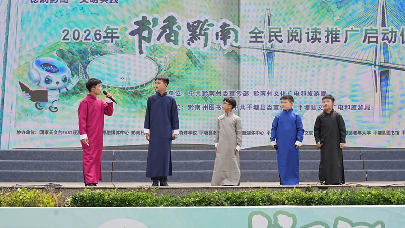 3.文藝展演.jpg