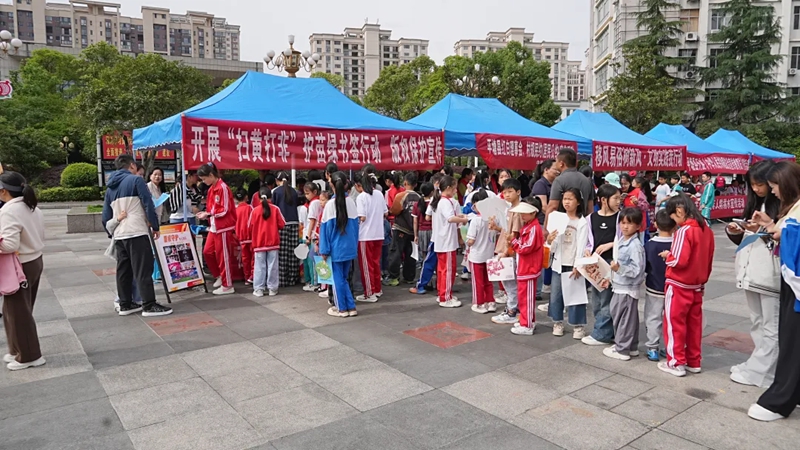 5.開展新時代文明實踐活動.jpg