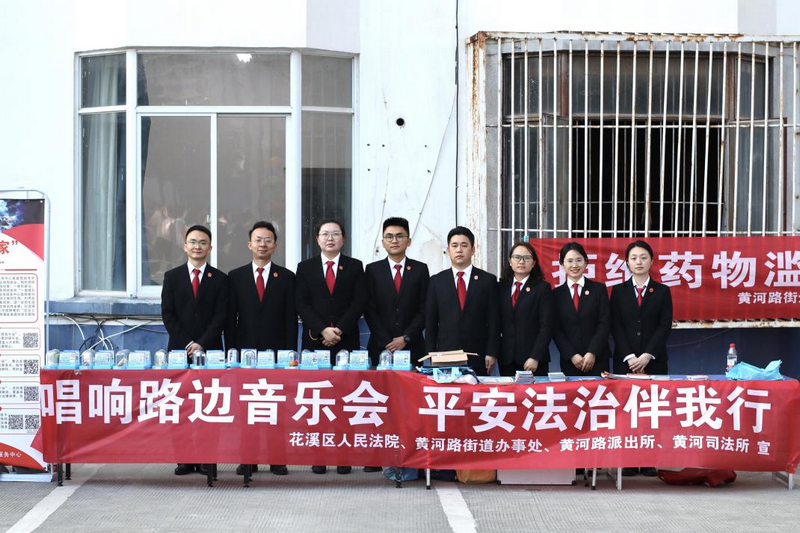 活动现场。