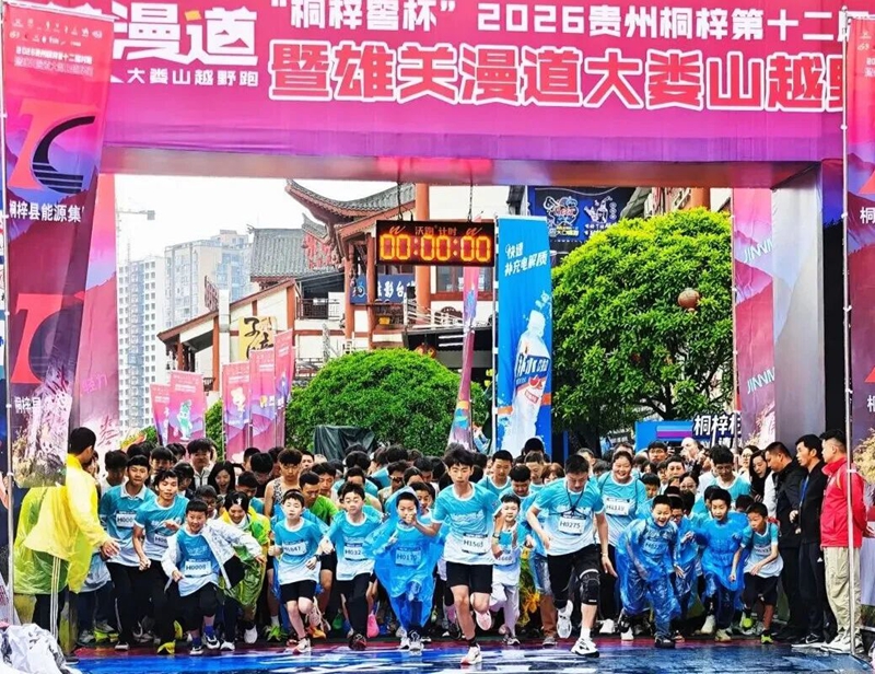 1、活动现场。.jpg